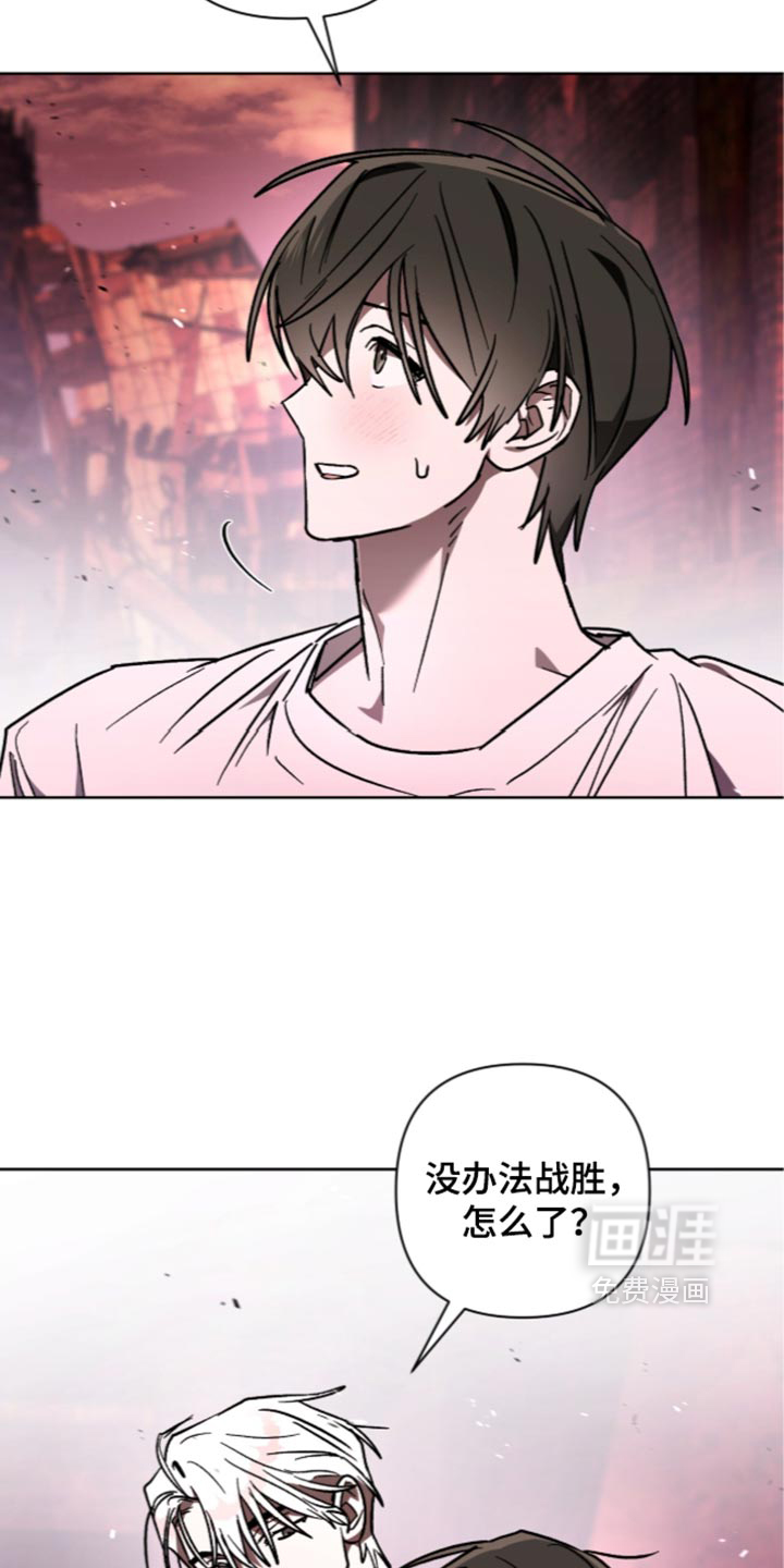 第36话19