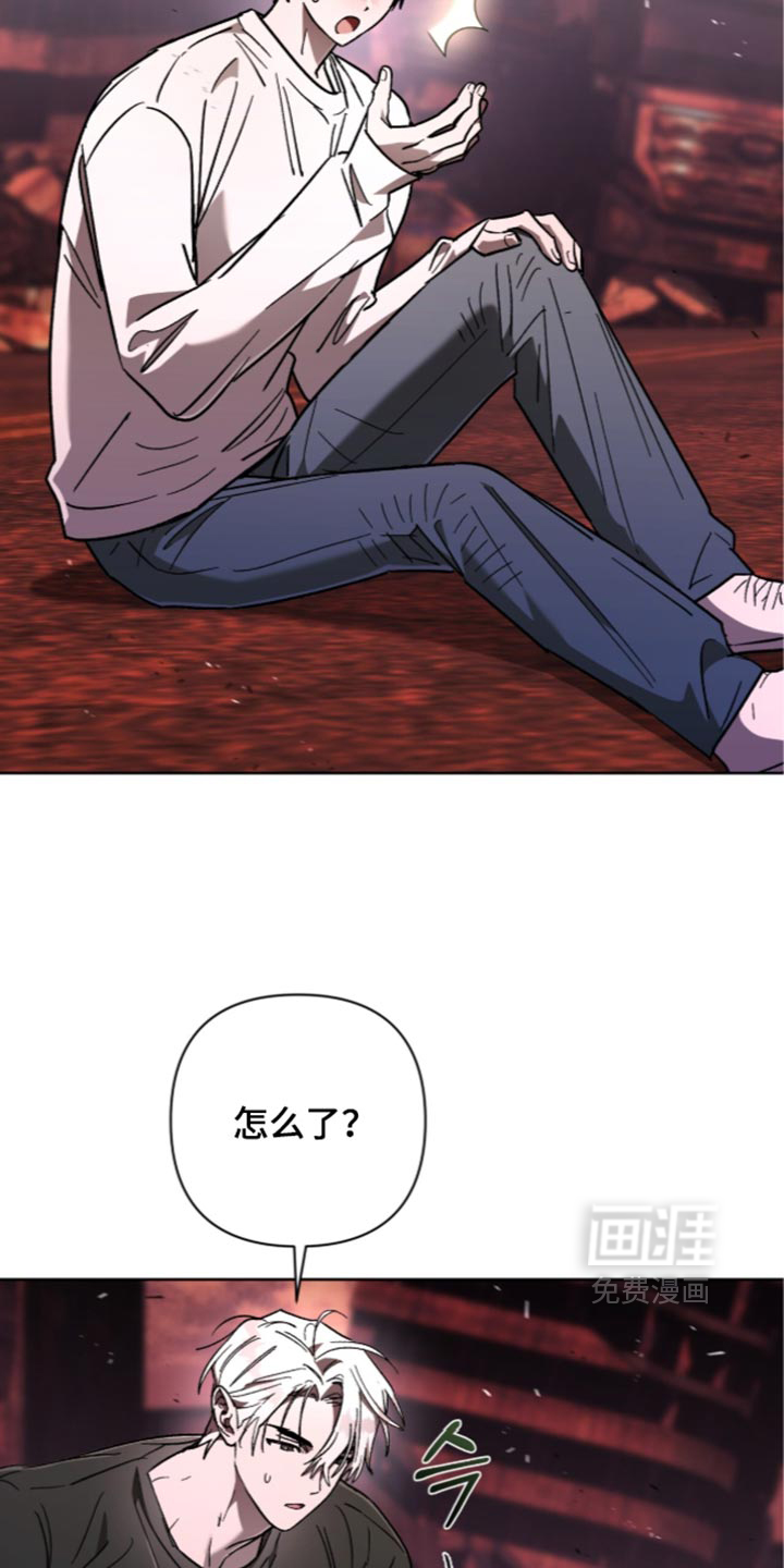 第36话6