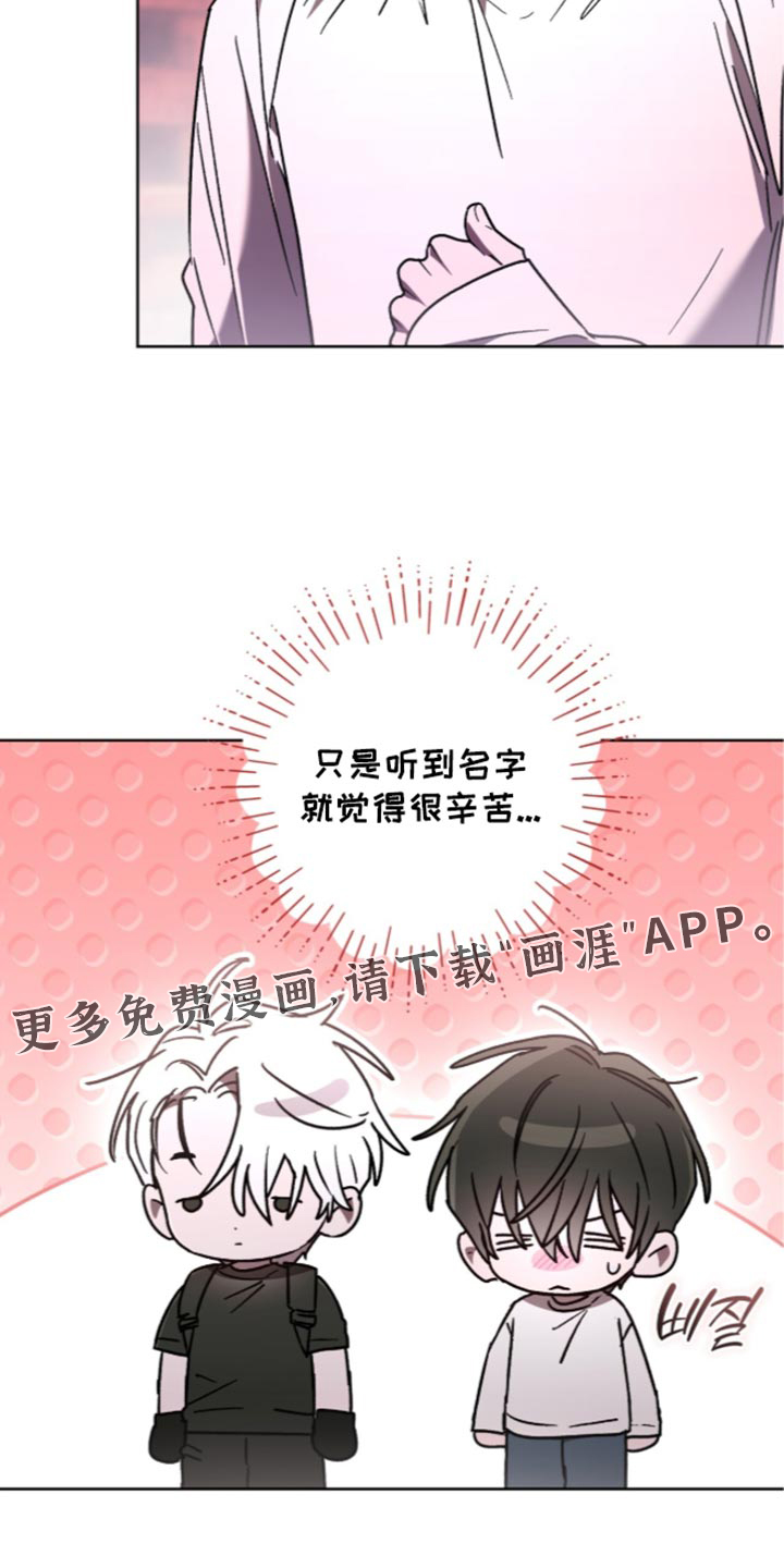 第36话28