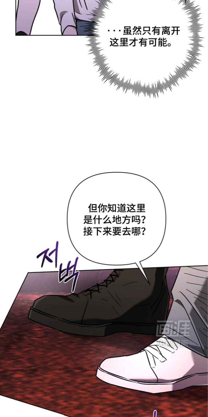 第36话23