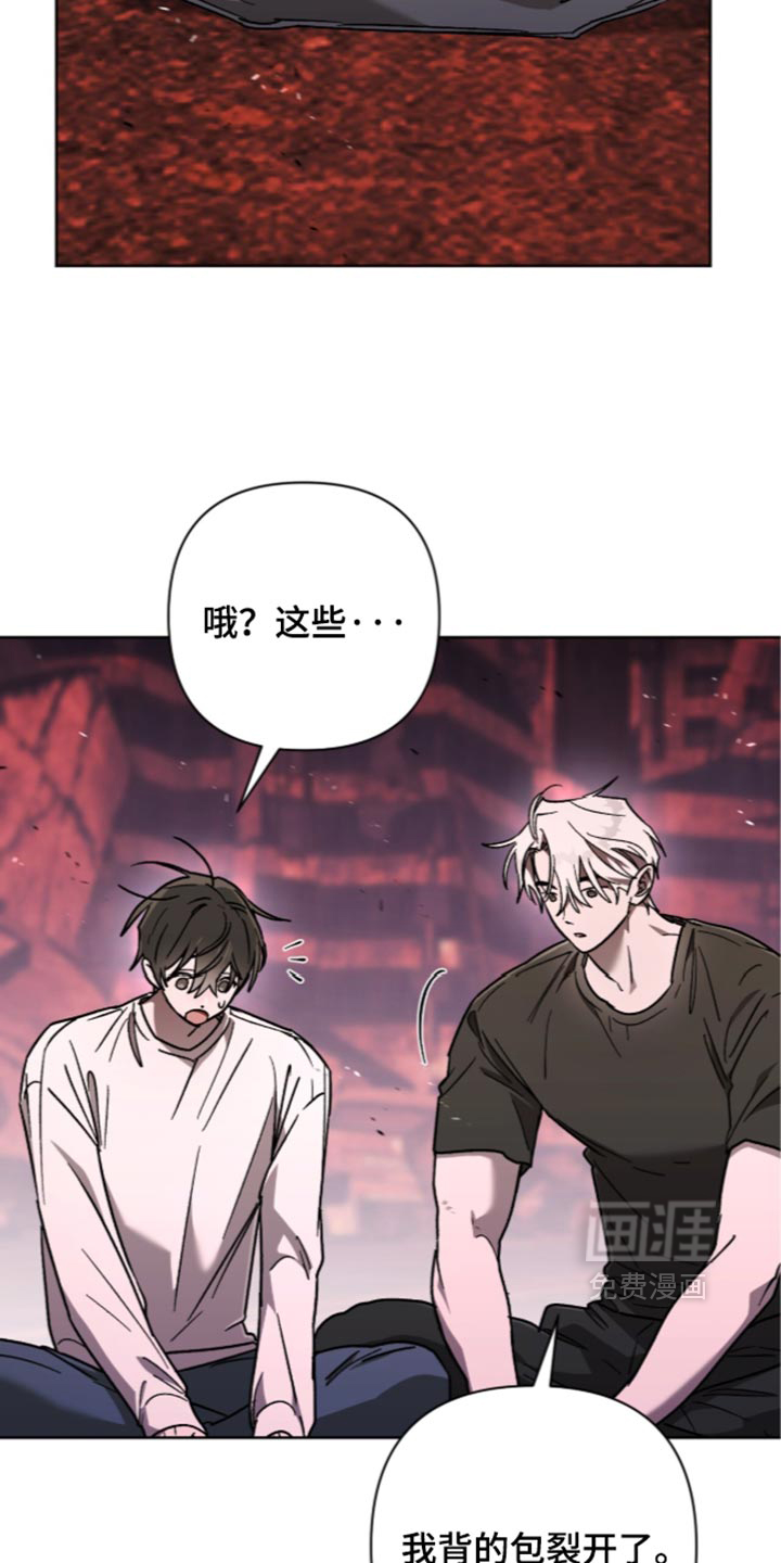 第36话10