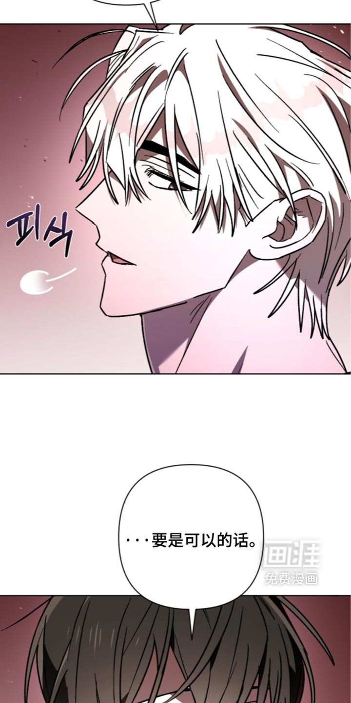 第36话21
