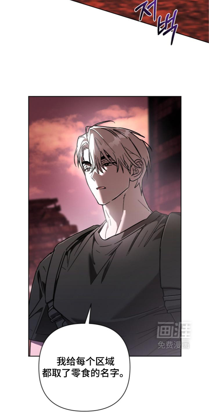 第36话24