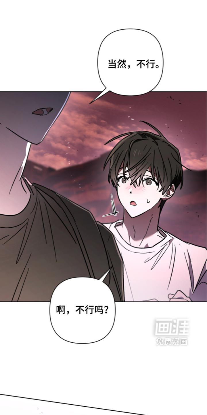 第36话14