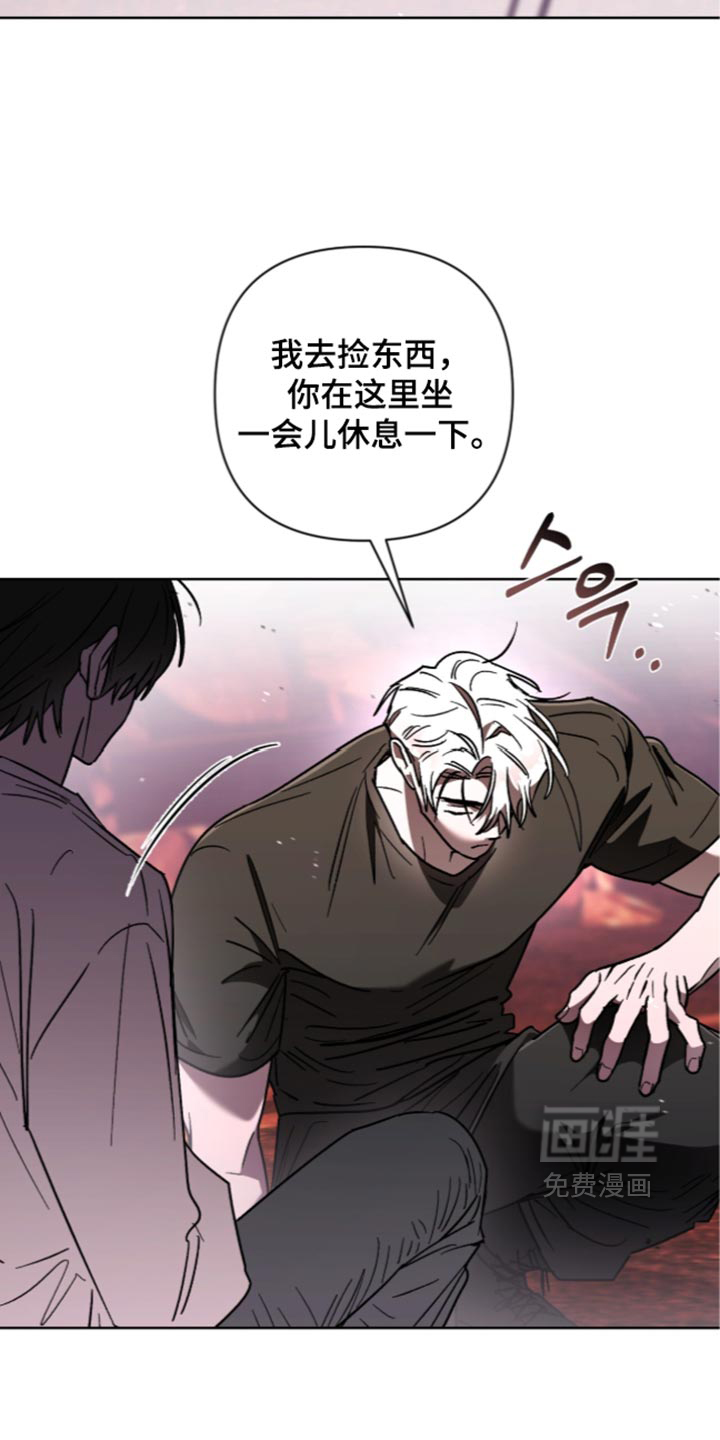 第36话1