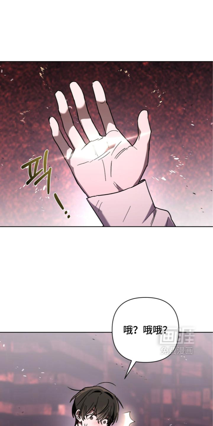 第36话5