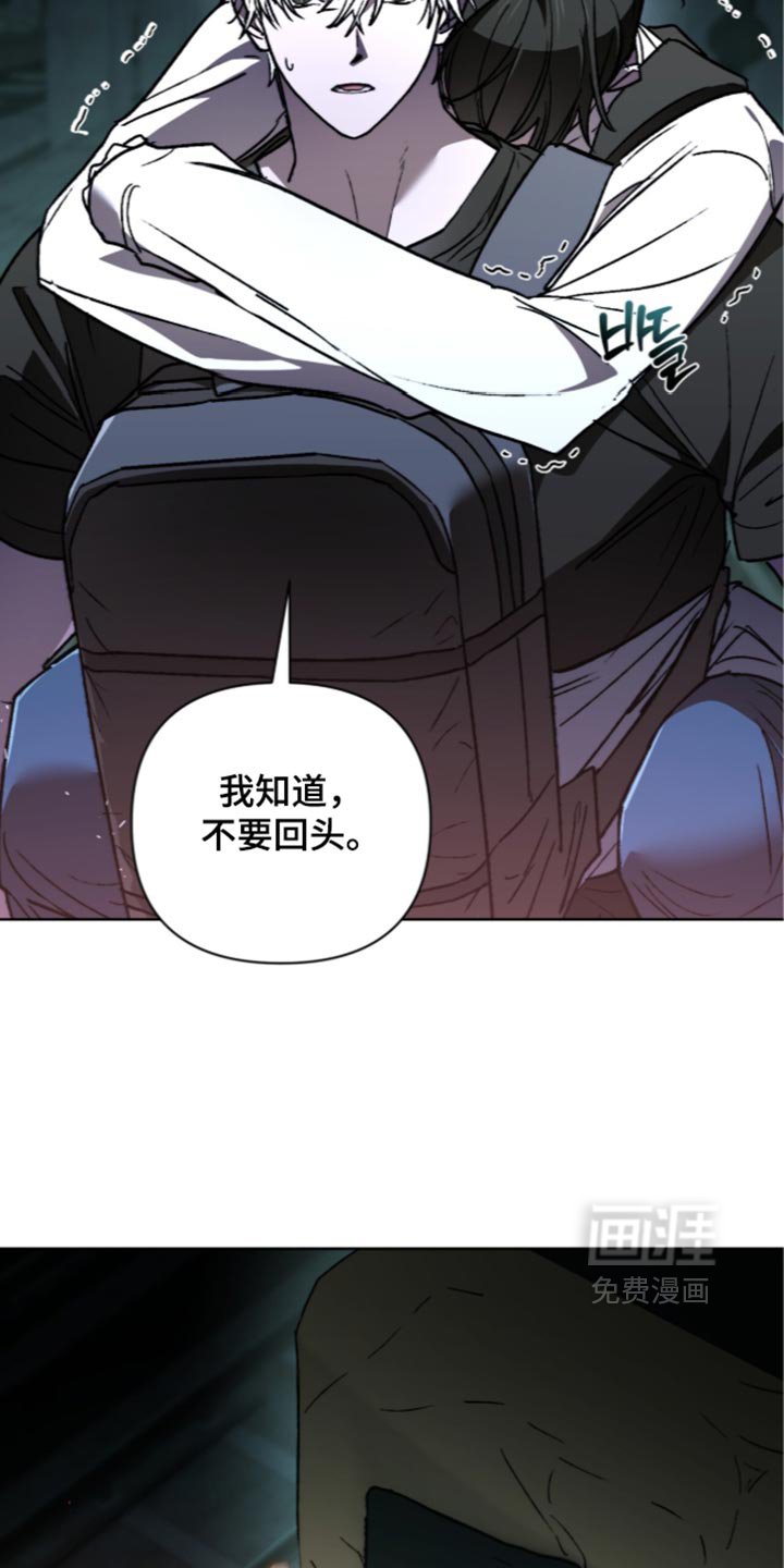 第32话22