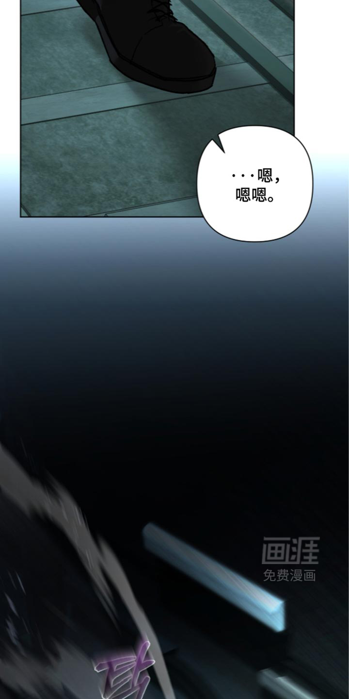 第32话31