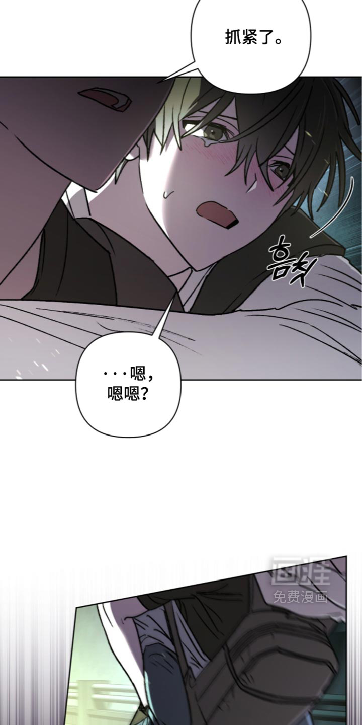 第32话6