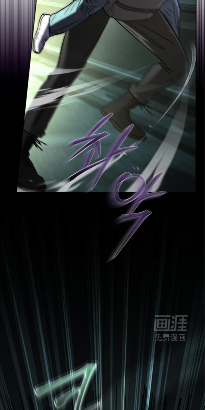 第32话7