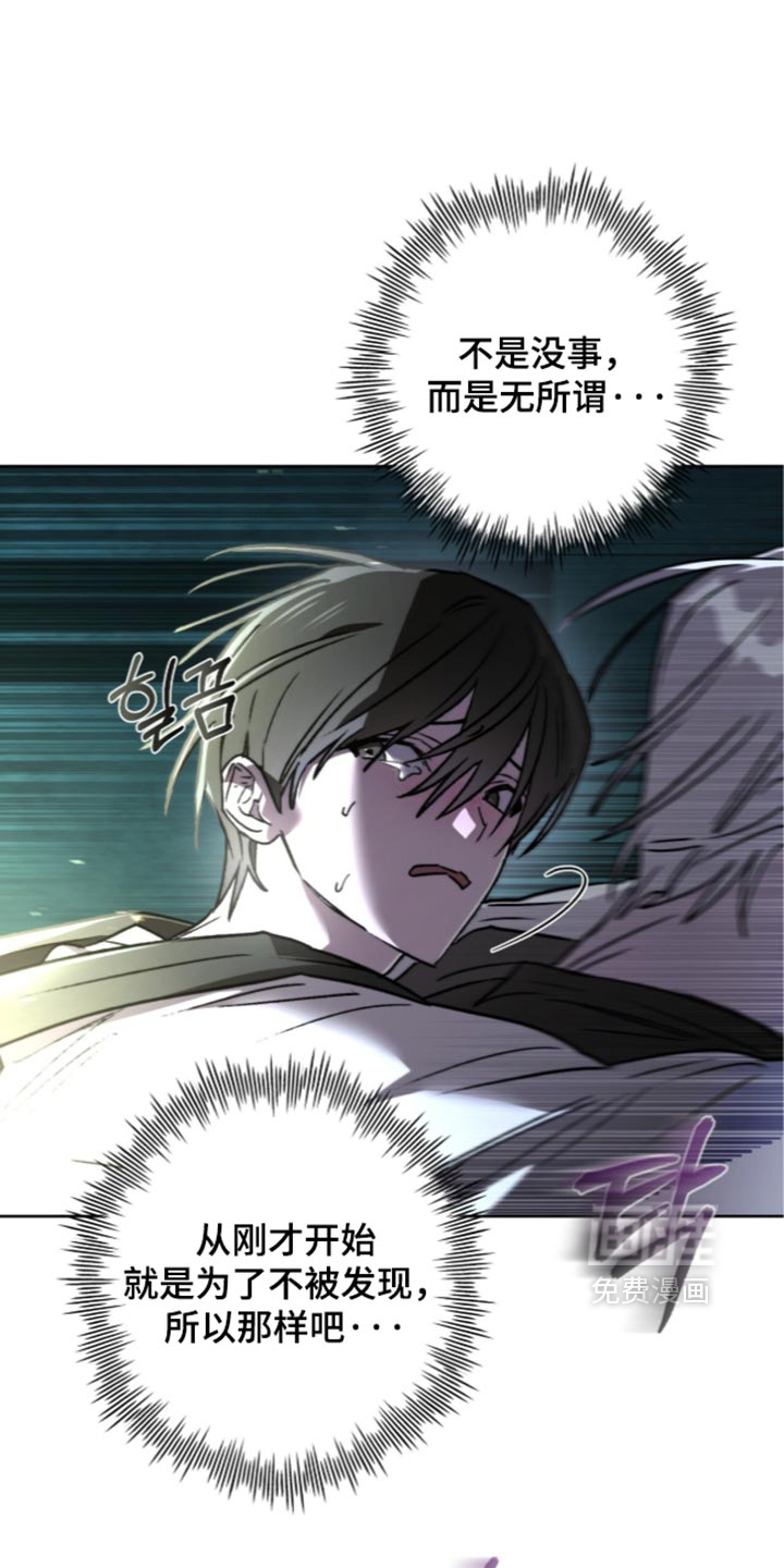第32话2
