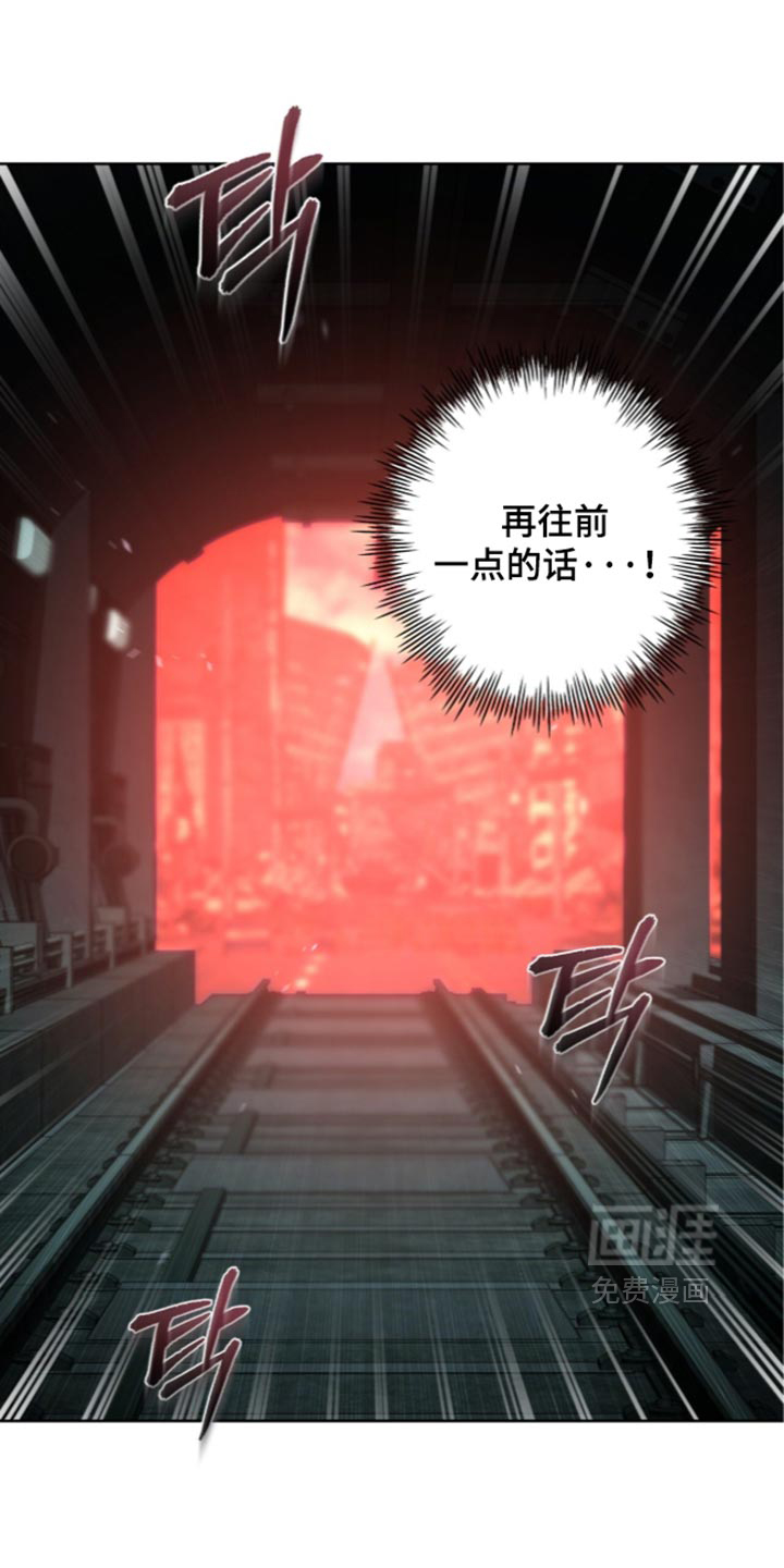 第32话34