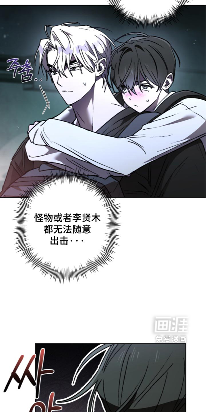 第32话18