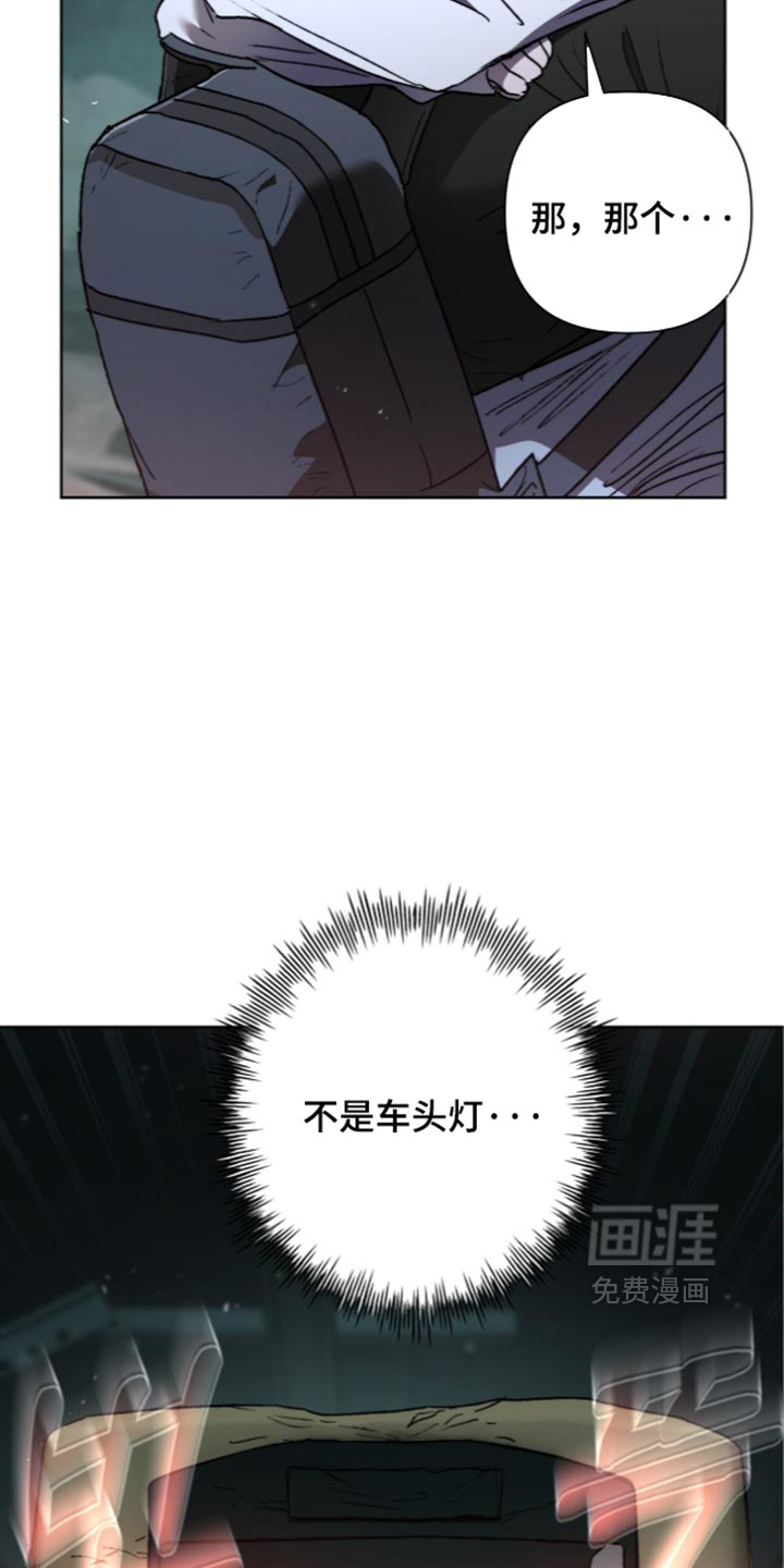 第32话15