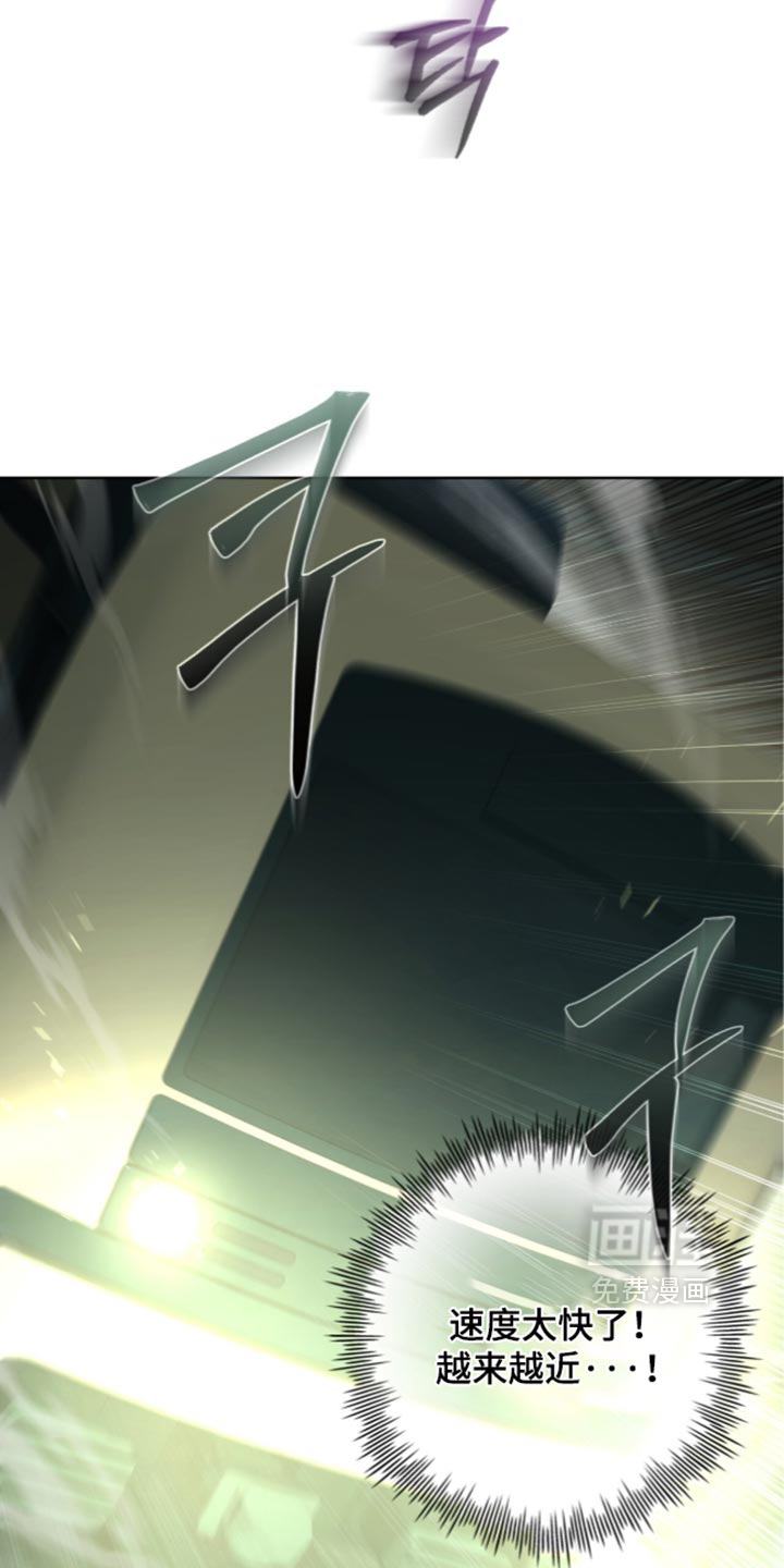 第32话3