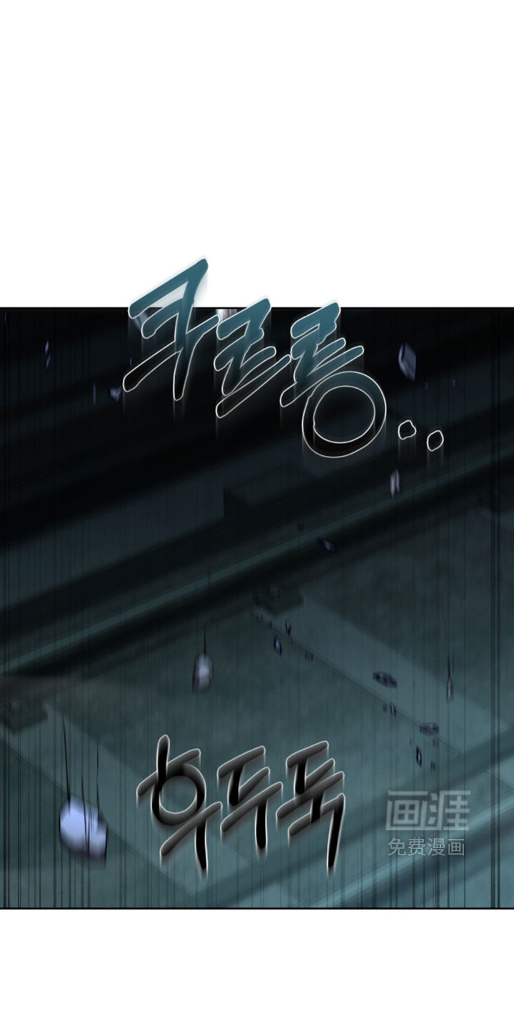 第31话13