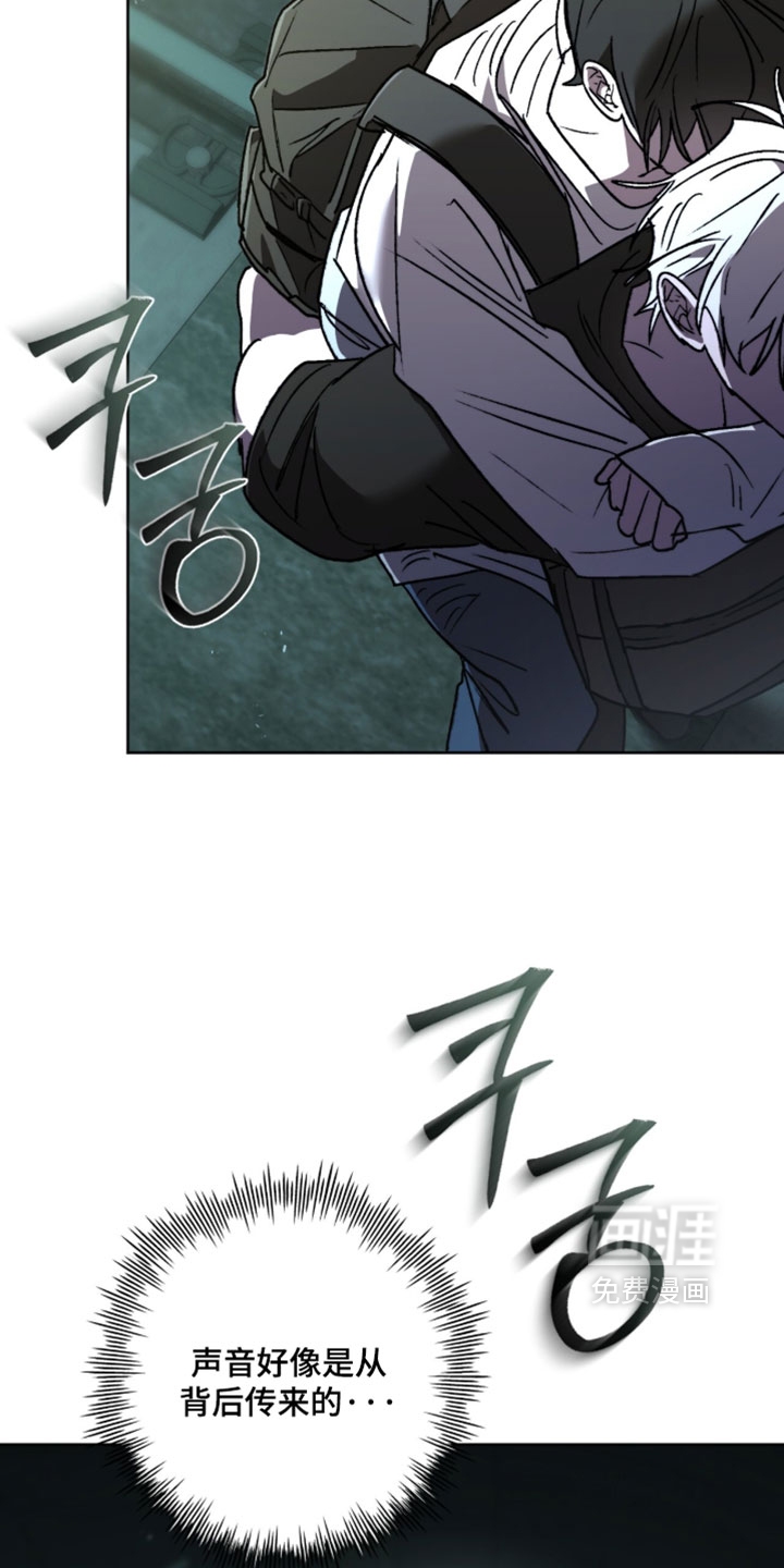 第31话26