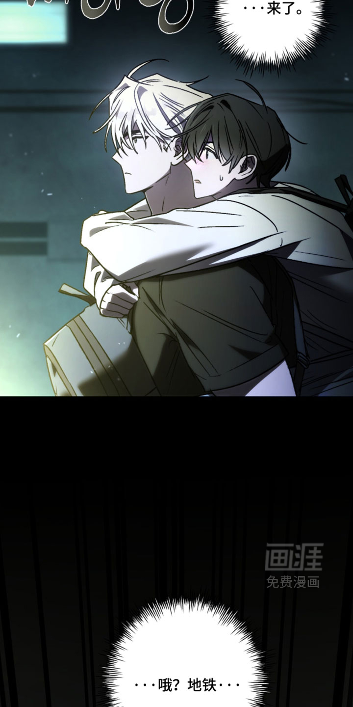 第31话1