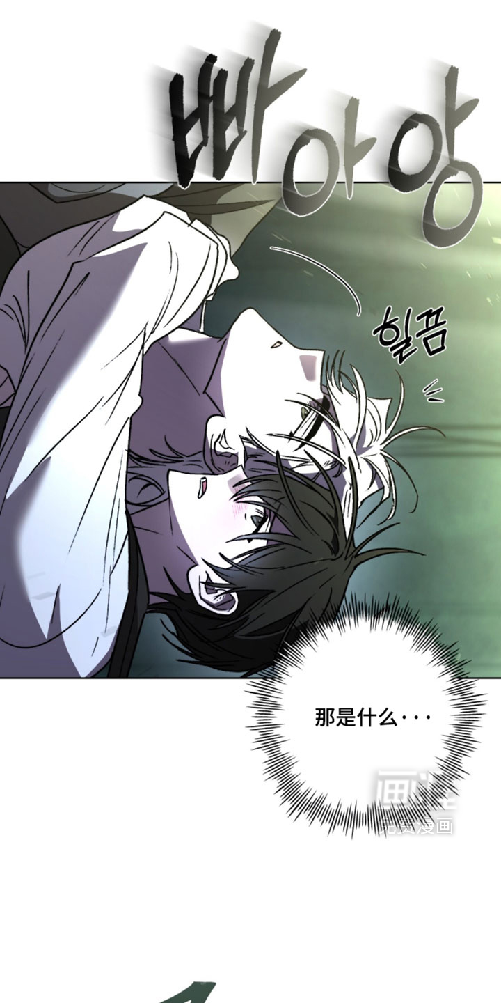 第31话14