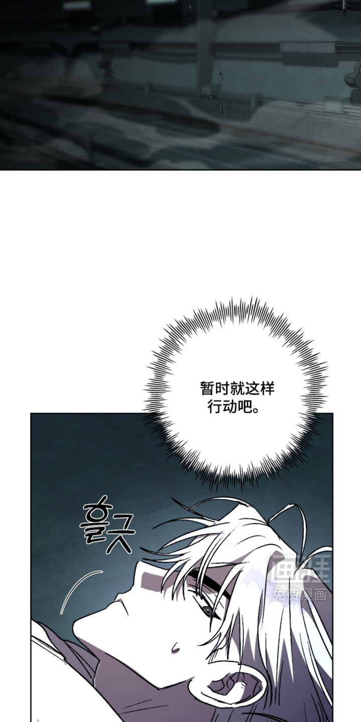 第31话11