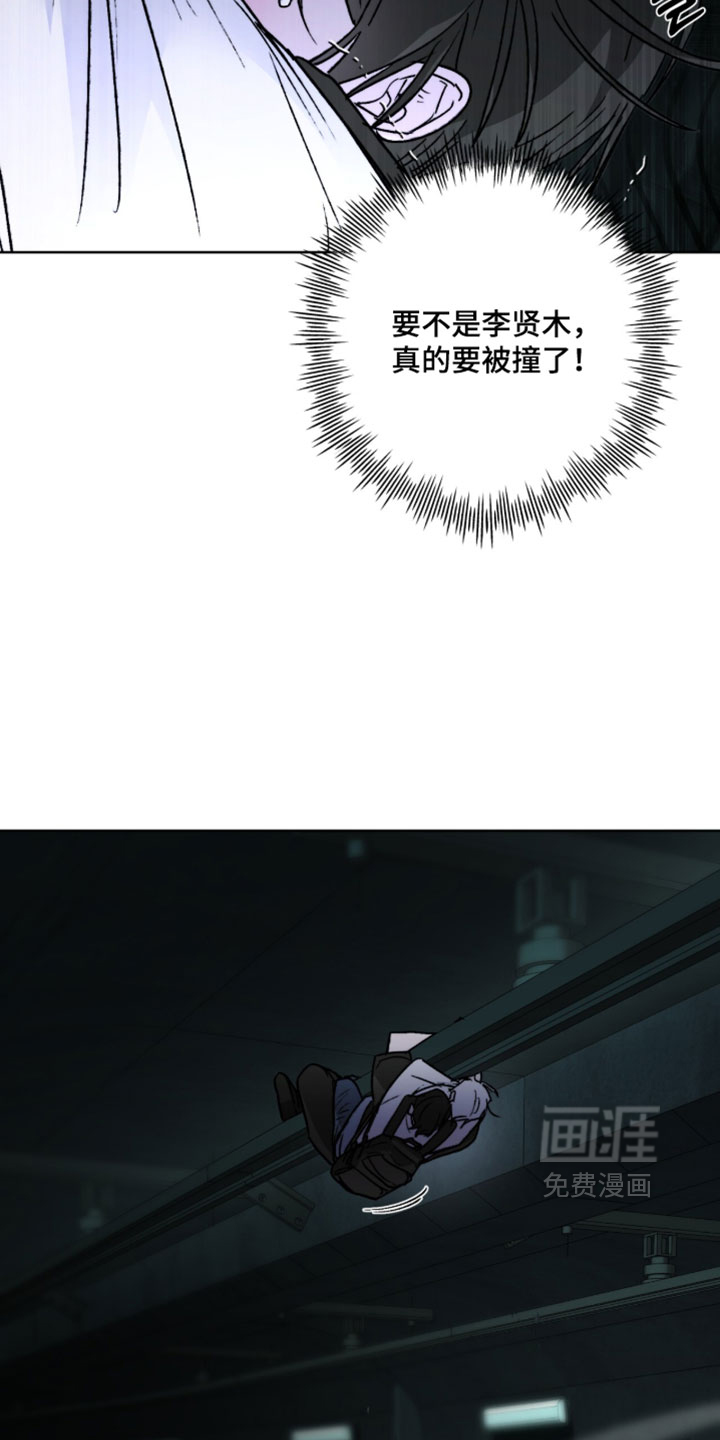 第31话10