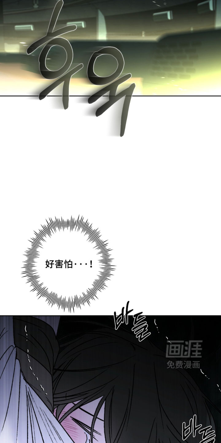 第31话9