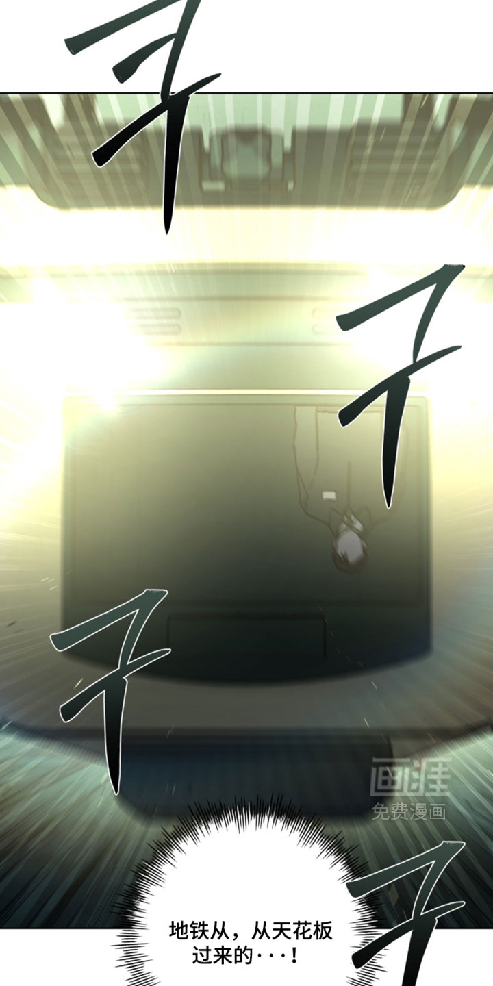 第31话15