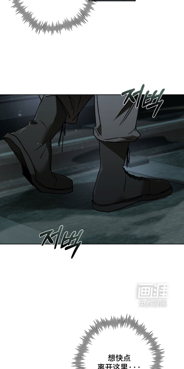 第31话23