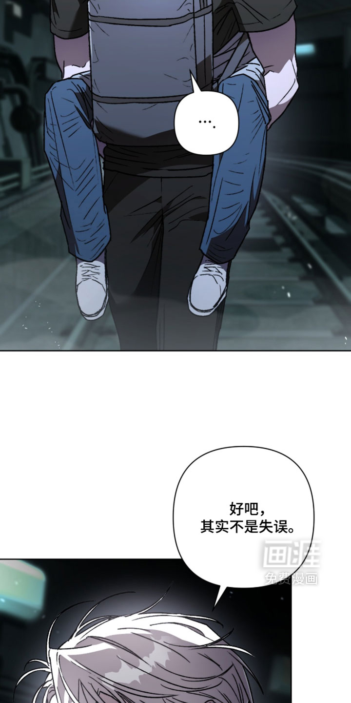 第30话28