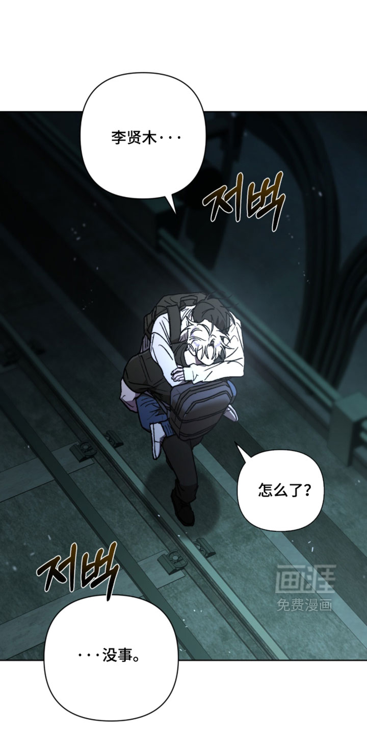 第30话22