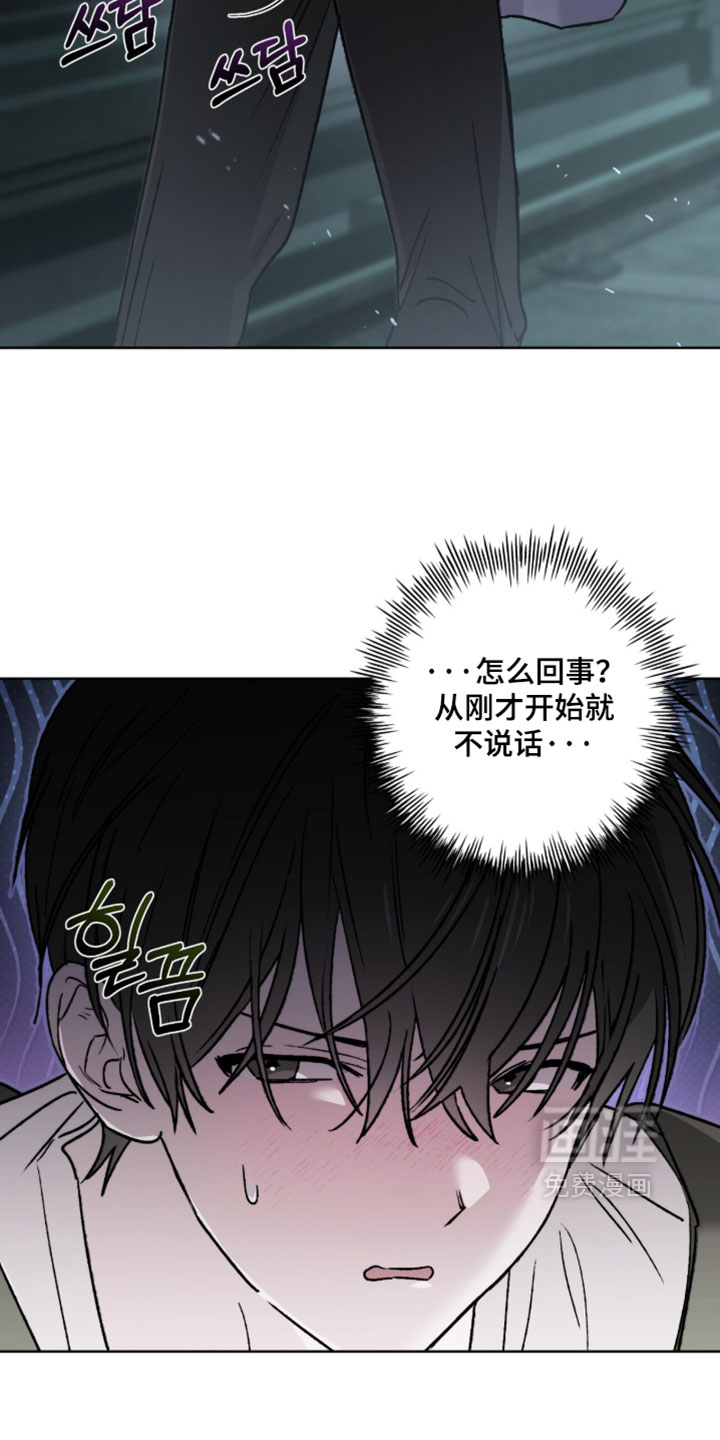 第30话21