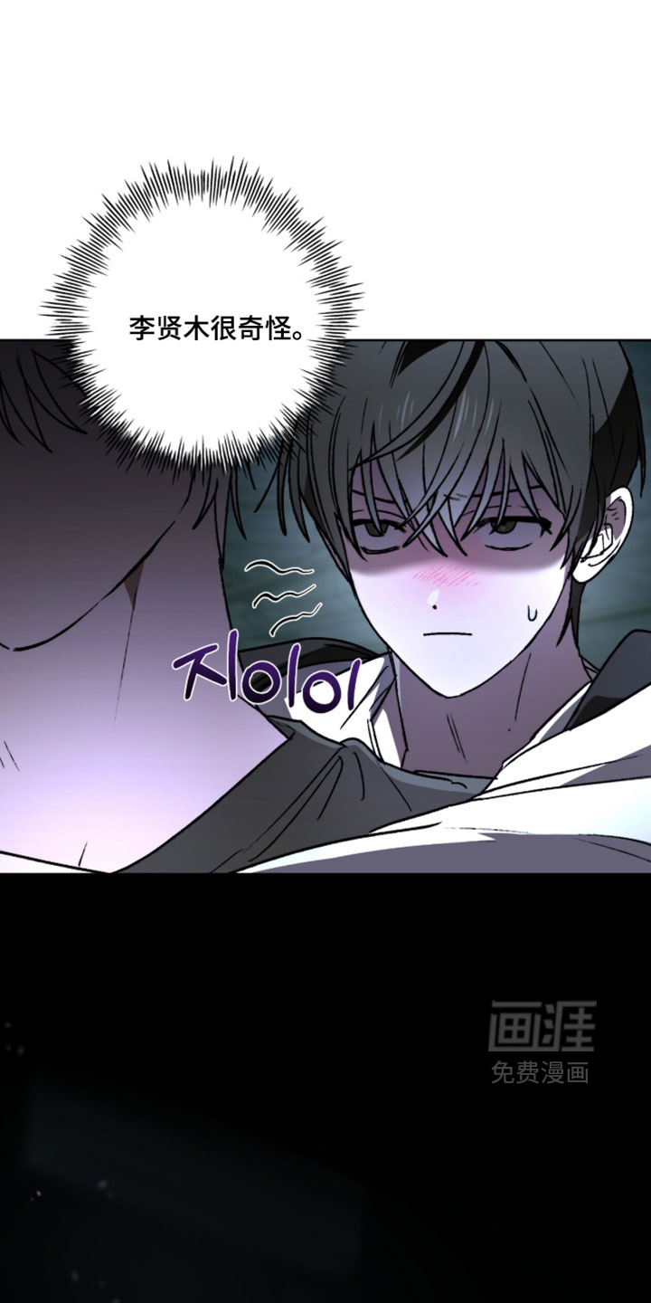 第30话17