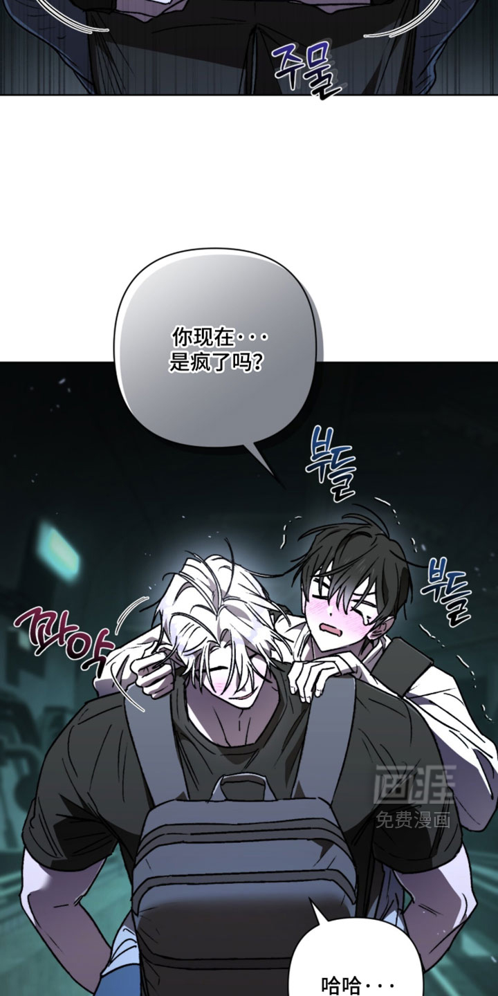 第30话31