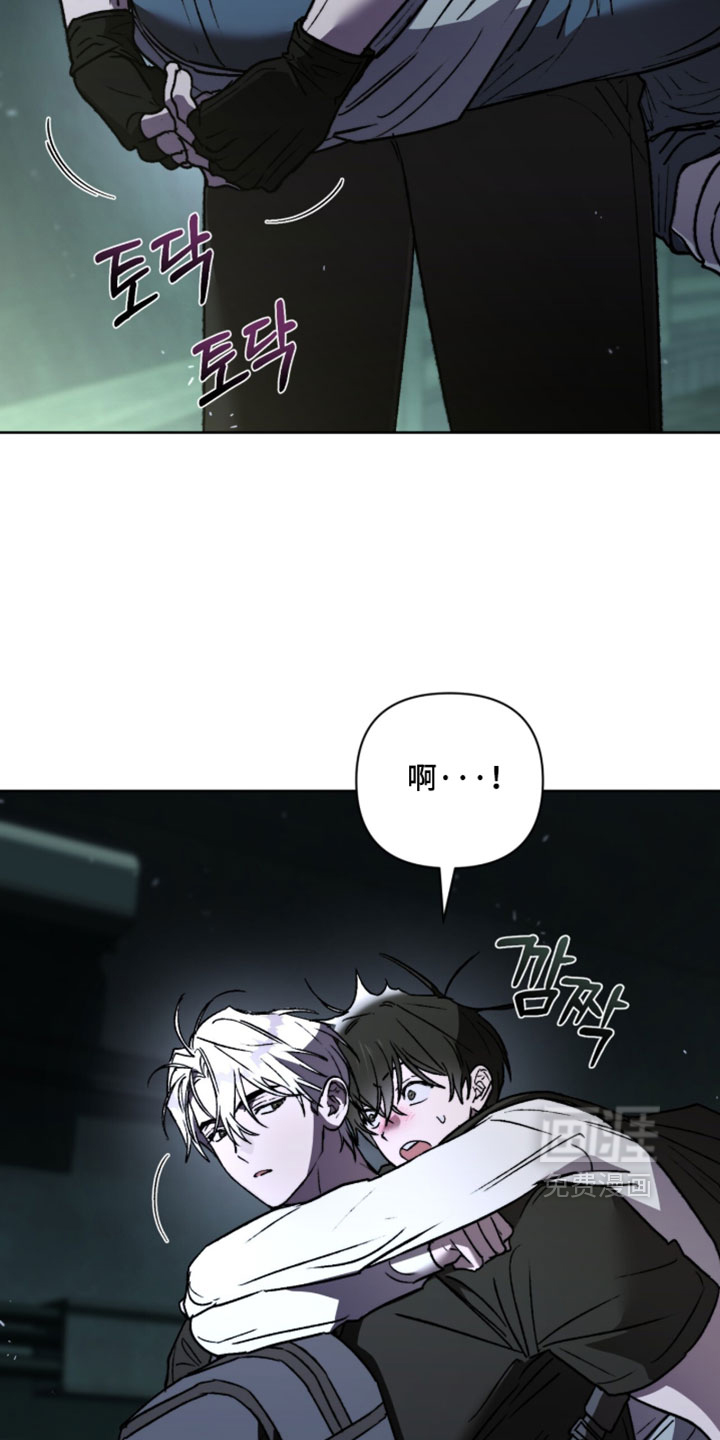 第30话13