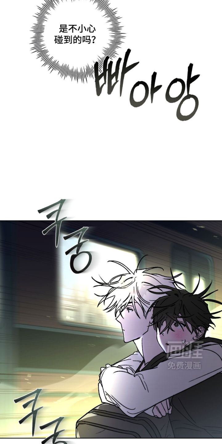 第30话24