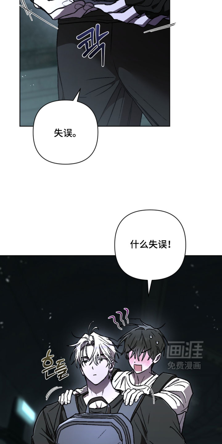 第30话27