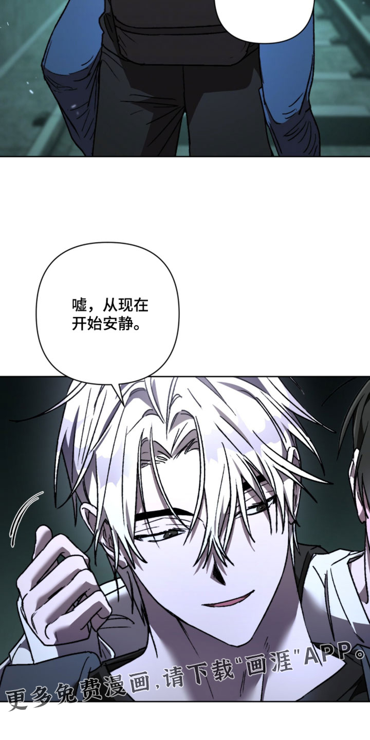 第30话32