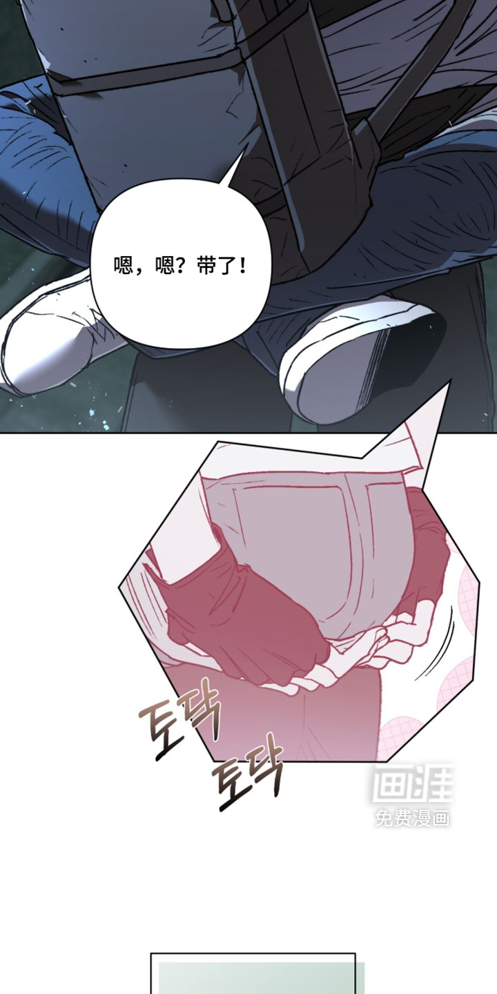 第30话19
