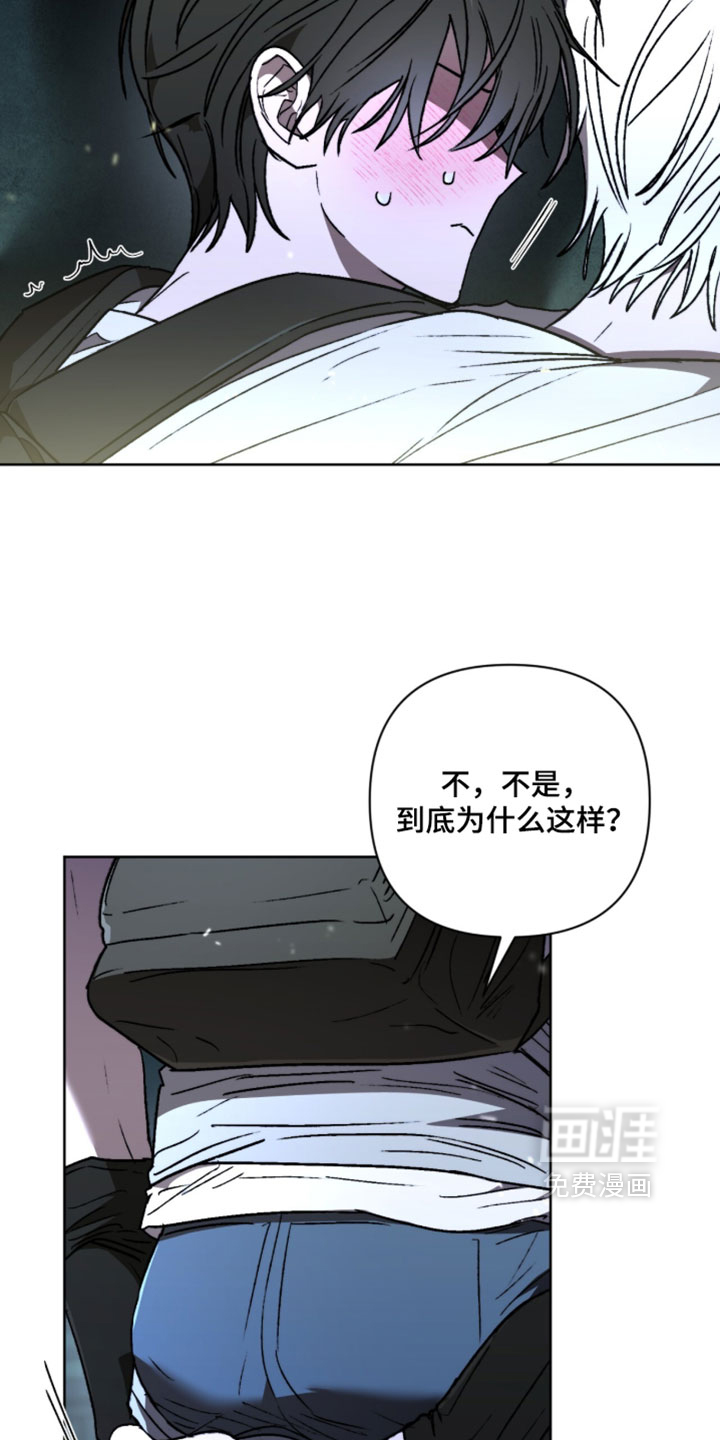 第30话26