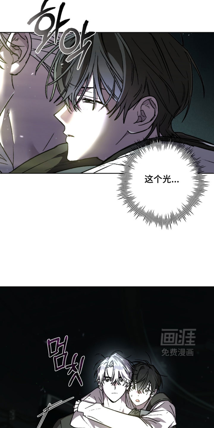 第30话2
