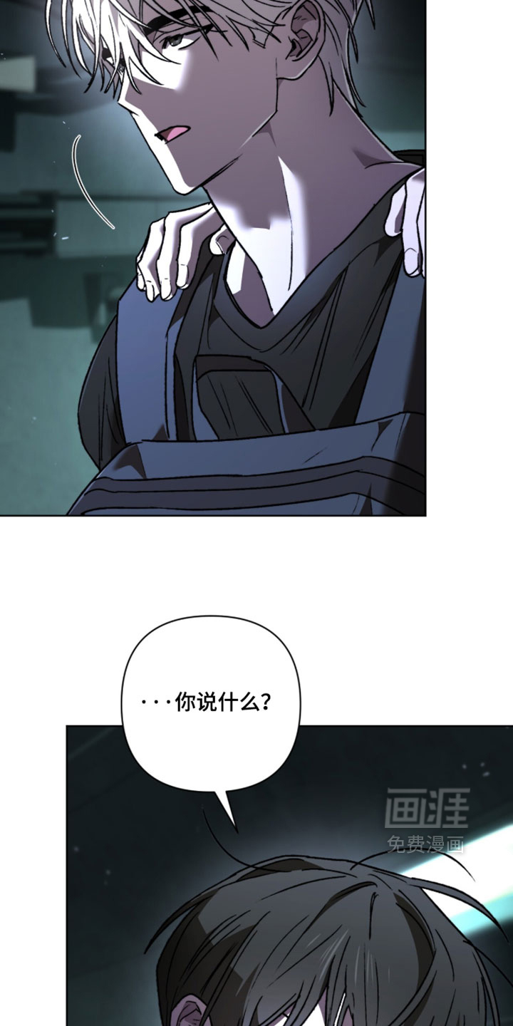 第30话29