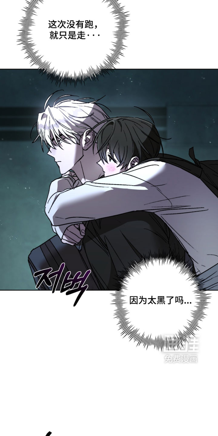 第30话1