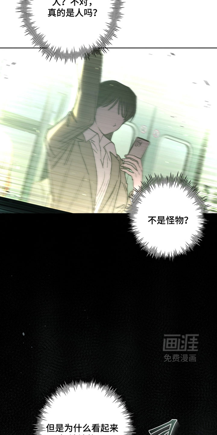 第30话10
