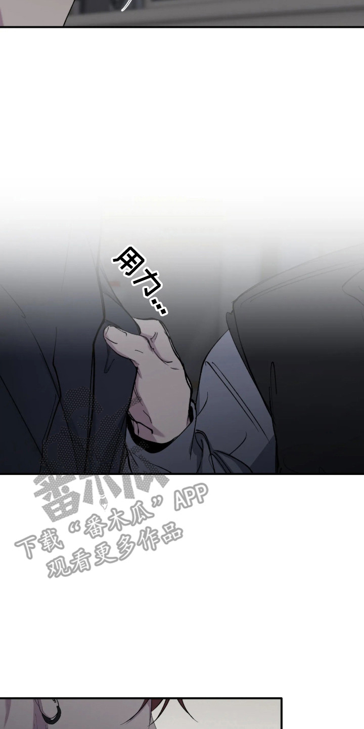 第124话17