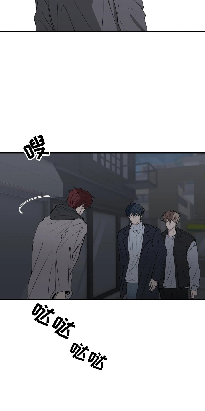 第124话19