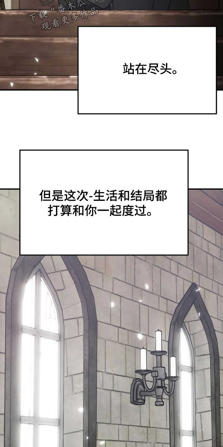 第142话41