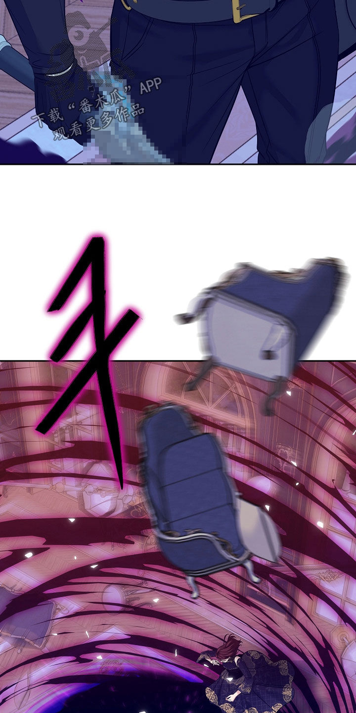 第132话4
