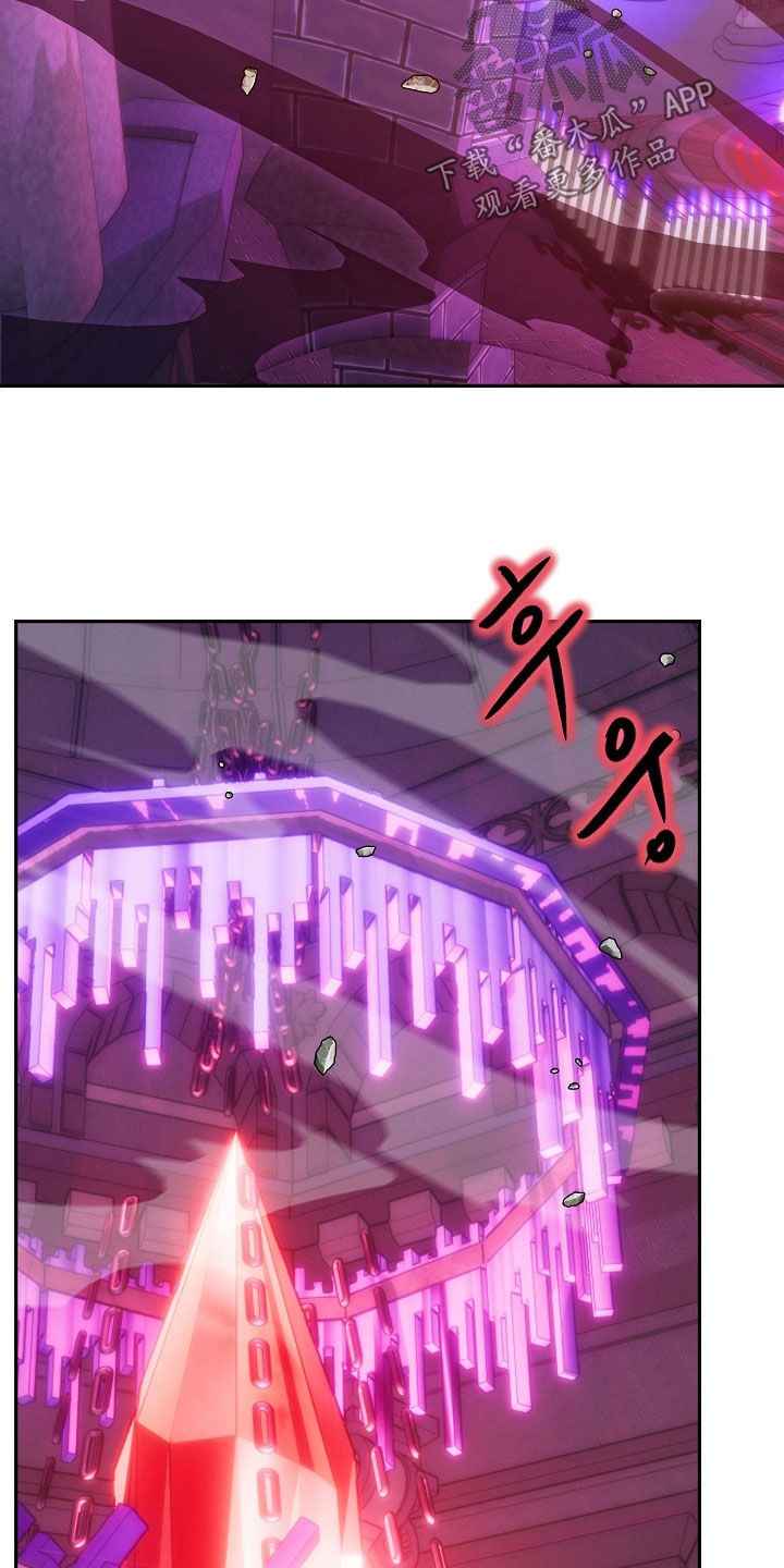 第132话8