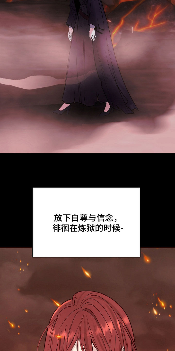 第132话24