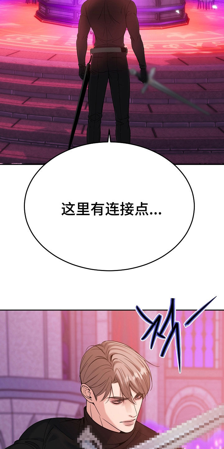第132话10